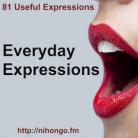 Everyday Expressions (Part 2)